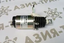 32А61-09020, Соленоид глушения ДВС, 12V 32А61-09020, Соленоид глушения ДВС, 12V