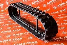 Резиновая гусеница 300x109x38W Резиновая гусеница 300x109x38W