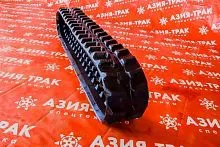 Резиновая гусеница 200x72x43 Резиновая гусеница 200x72x43