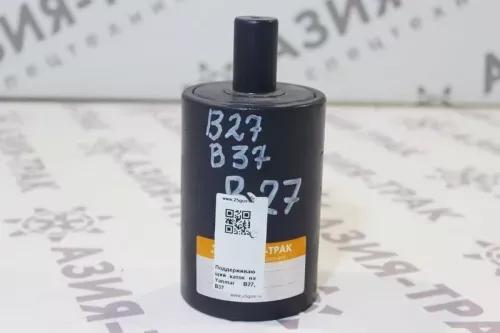 Поддерживающий каток на Yanmar B27, B37