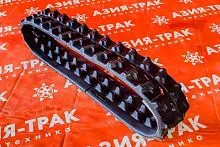 Резиновая гусеница 150x72x28 Резиновая гусеница 150x72x28