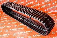 Резиновая гусеница 450x73,5x80 Резиновая гусеница 450x73,5x80