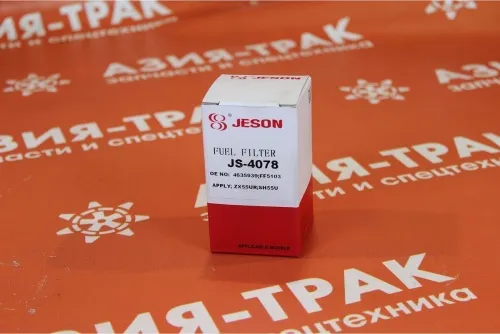 JS4078 Фильтр гидравлический JS4078 Фильтр гидравлический