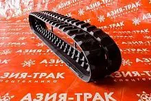 Резиновая гусеница 230x72x50 Резиновая гусеница 230x72x50
