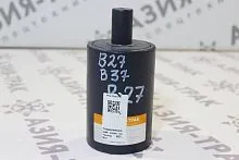 Поддерживающий каток на Yanmar B27, B37 Поддерживающий каток на Yanmar B27, B37