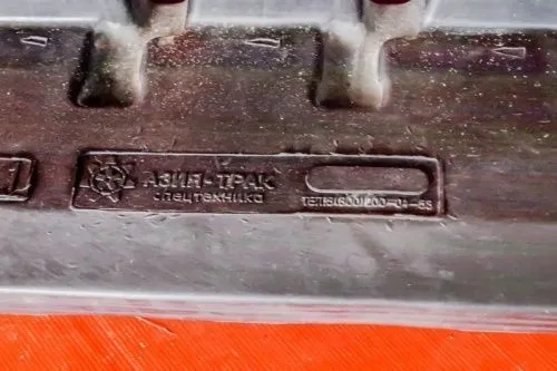 Резиновая гусеница 300x55,5x78Y фото 4 Резиновая гусеница 300x55,5x78Y фото 4