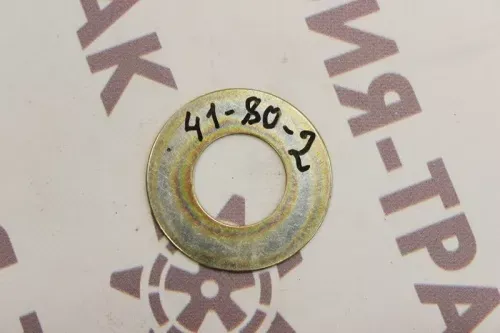 Шайба ковша 41*80*2