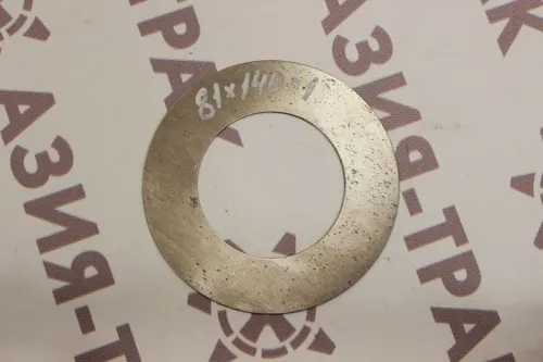 Шайба ковша 81*140*1