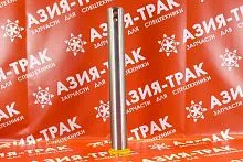 Палец ковша 80*680 несмазываемый Палец ковша 80*680 несмазываемый