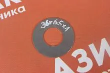 Шайба 36*65*1 Шайба 36*65*1