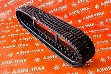 Резиновая гусеница 320x86x49B (SB), RTA