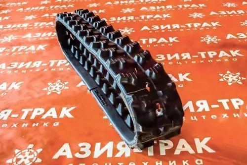 Резиновая гусеница 150x72x33 Резиновая гусеница 150x72x33