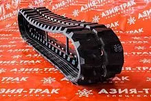 Резиновая гусеница 320x100x48 Резиновая гусеница 320x100x48