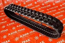 Резиновая гусеница 300x55x74 Резиновая гусеница 300x55x74
