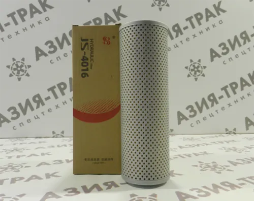 JS4016 Фильтр гидравлический JS4016 Фильтр гидравлический