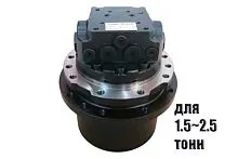 Редуктор хода WTM-03