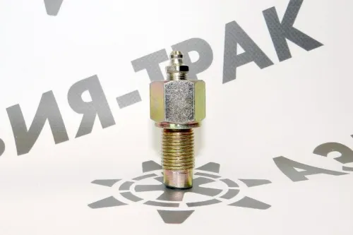 Клапан натяжителя гусеницы, 14мм