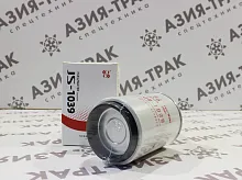 JS1039 Фильтр топливный JS1039 Фильтр топливный