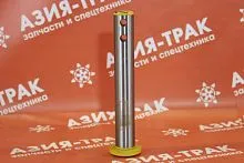 Палец ковша 40*280 Палец ковша 40*280