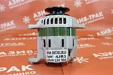 8972012810 Генератор (4JB1) 12V/50A 8972012810 Генератор (4JB1) 12V/50A