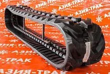 Резиновая гусеница 300x52,5x86W Резиновая гусеница 300x52,5x86W