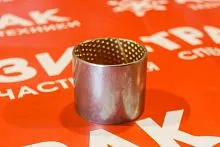 P1023870, Втулка стрела-башня на кму KS1256G2 (OEM) P1023870, Втулка стрела-башня на кму KS1256G2 (OEM)