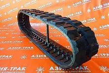 Резиновая гусеница 320x86x52B (C) Резиновая гусеница 320x86x52B (C)