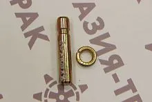 Замок коронки ковша 20*105-8mm(DH220) Замок коронки ковша 20*105-8mm(DH220)