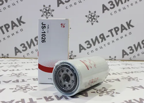 JS1026 Фильтр топливный