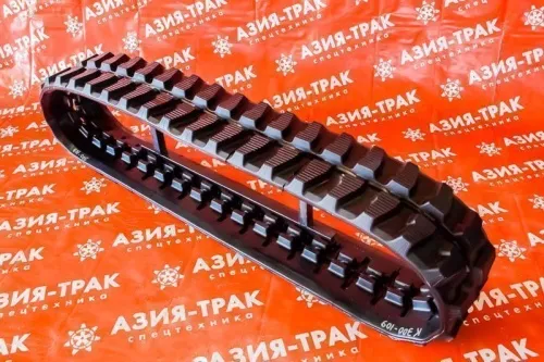 Резиновая гусеница 300x109x37K Резиновая гусеница 300x109x37K