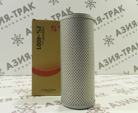 JS4001 Фильтр гидравлический