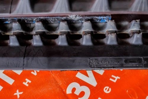 Резиновая гусеница 230x72x49 фото 3 Резиновая гусеница 230x72x49 фото 3