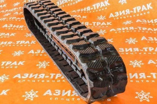 Резиновая гусеница 250x96x38