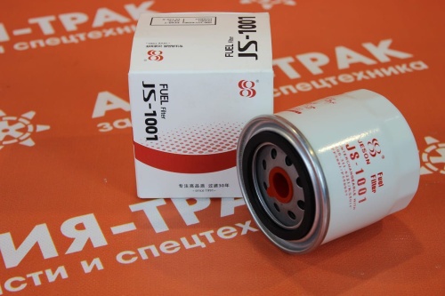 JS1001 Фильтр топливный фото 2