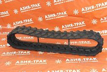 Резиновая гусеница 230x96x33, RTA