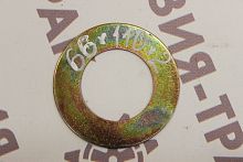 Шайба ковша 66*100*2 Шайба ковша 66*100*2