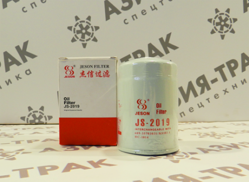 JS2019 Фильтр масляный