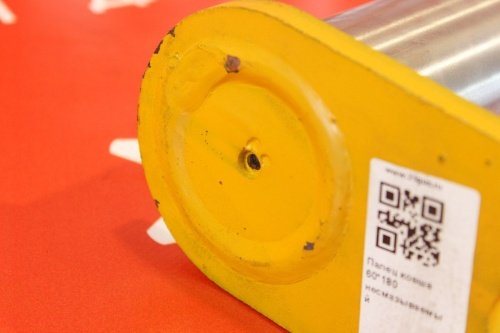 Палец ковша 60*180 несмазываемый фото 4 Палец ковша 60*180 несмазываемый фото 4