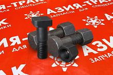 Болт и 2 гайки (сет) 14*2*150 Болт и 2 гайки (сет) 14*2*150