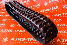 Резиновая гусеница 250x72x47 Резиновая гусеница 250x72x47