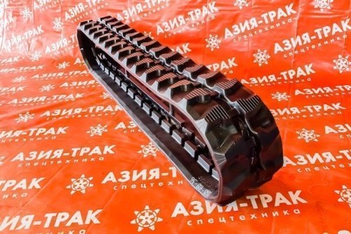 Резиновая гусеница 260x109x36