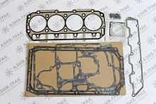 Ремкомплект ДВС 4TNE98-EB Yanmar B7-3 Ремкомплект ДВС 4TNE98-EB Yanmar B7-3