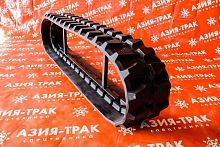 Резиновая гусеница 300x109x40W Резиновая гусеница 300x109x40W