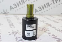 Поддерживающий каток на KOBELCO SK75 / SK75UR.2 (1) Поддерживающий каток на KOBELCO SK75 / SK75UR.2 (1)