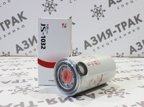 JS1032 Фильтр топливный