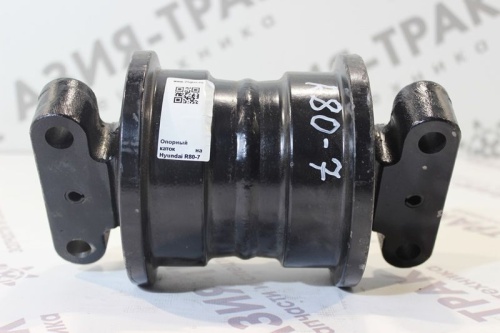 Опорный каток на Hyundai R80-7