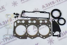 Ремкомплект ДВС 3TNV76 Yanmar B2-5 Ремкомплект ДВС 3TNV76 Yanmar B2-5