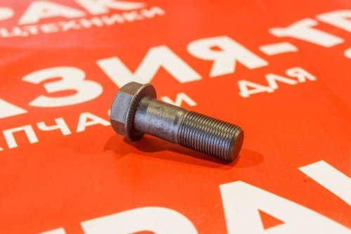 Болт для приводной звезды 20*1.5*57 фото 2 Болт для приводной звезды 20*1.5*57 фото 2