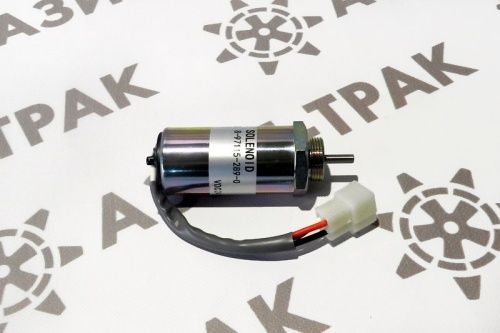 8-97115-289-0, Соленоид глушения ДВС, 24V