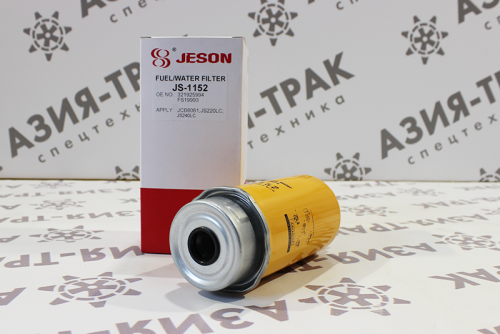JS1152 Фильтр топливный